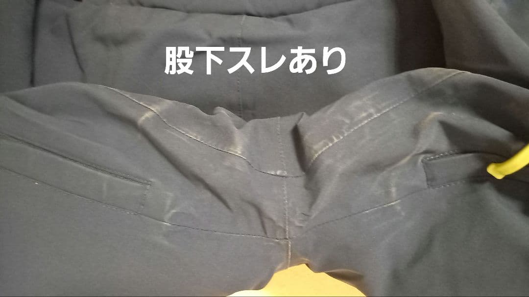 クリーニング済23－24オンヨネスキーウエア上下セット　サンド×ネイビーサイズM