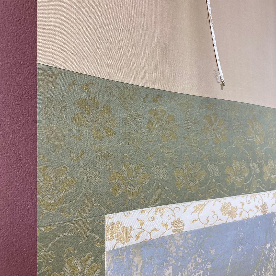 美品 掛け軸 鳥山玲作「華」菖蒲図 共箱 太巻き付 美術年鑑掲載