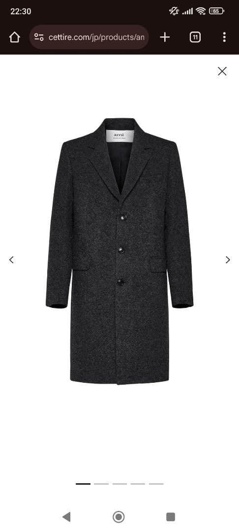 も*ん様 【新品未使用】ami チェスターコート 新品タグ付き