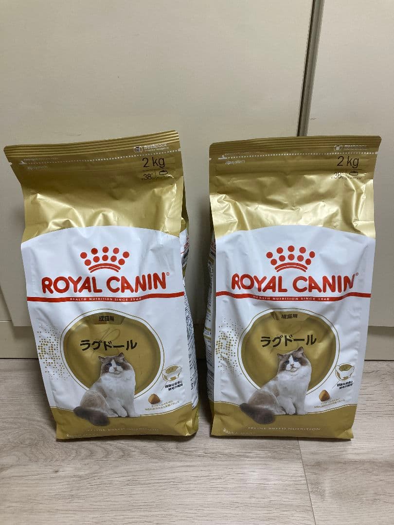 ロイヤルカナン ラグドール 2kg ドライフード×2袋