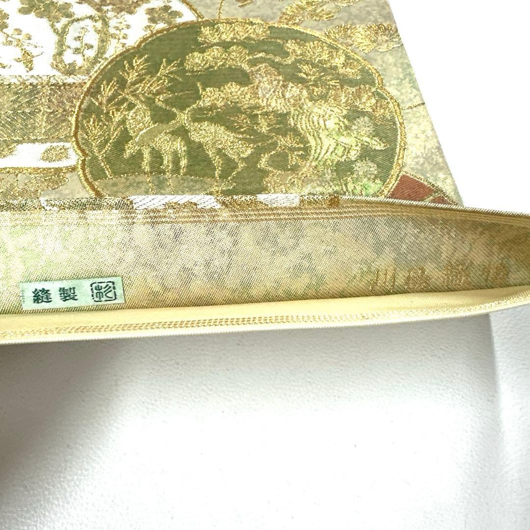 専用帯6218 ●銀座きしや扱い 川島織物謹製 高級 正絹 六通 袋帯