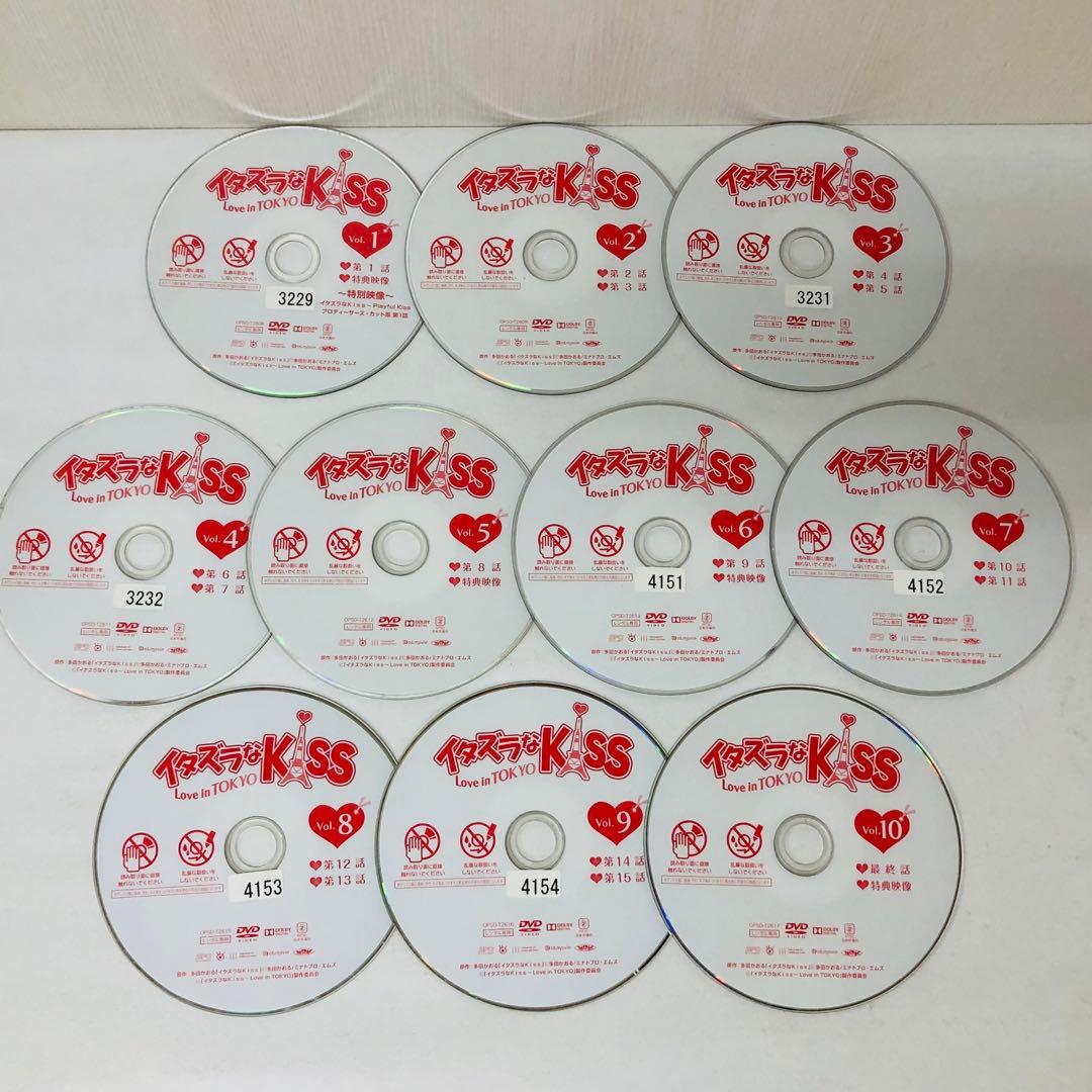 ▶︎イタズラなKiss～Love in TOKYO　DVD全巻セット　1期2期映画