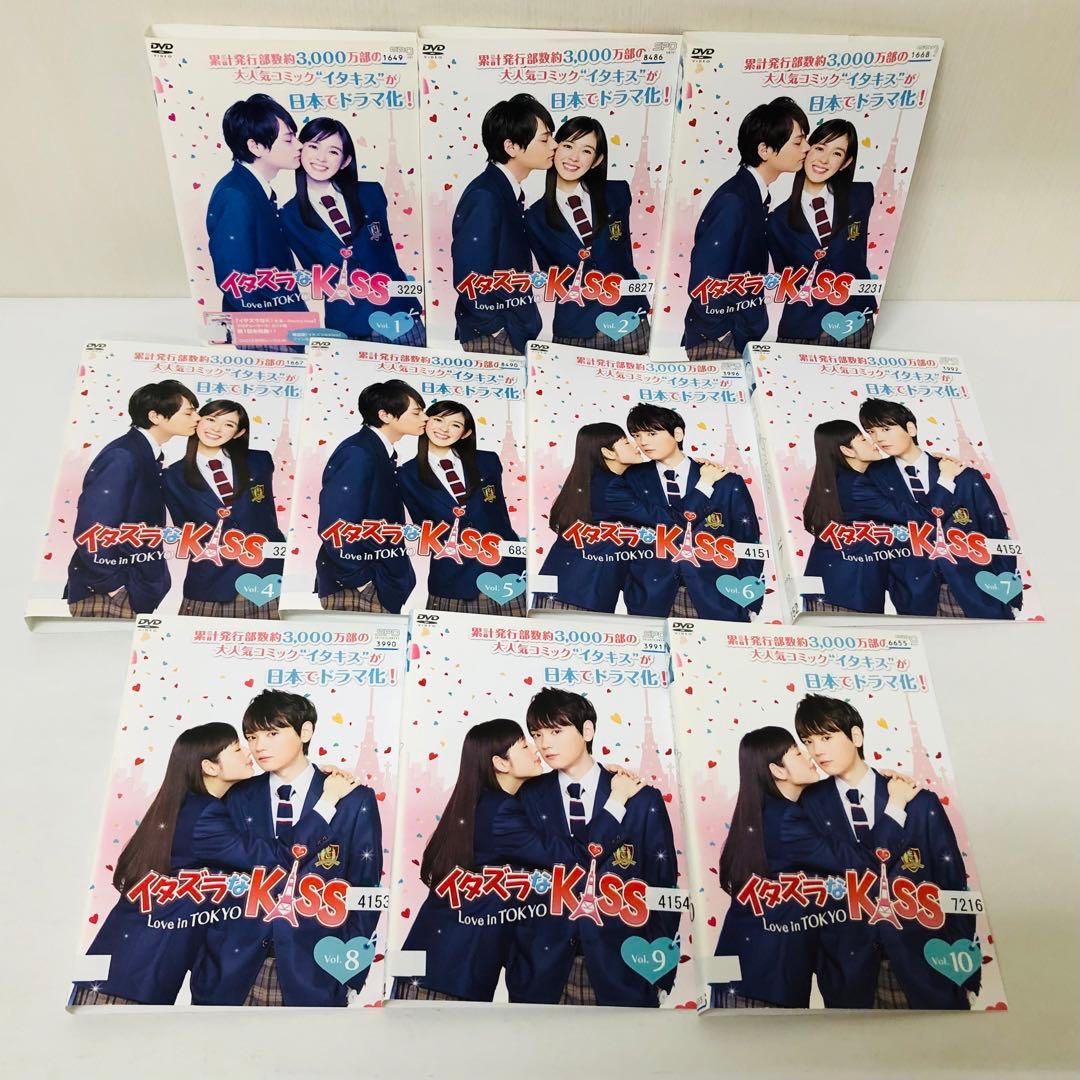 ▶︎イタズラなKiss～Love in TOKYO　DVD全巻セット　1期2期映画