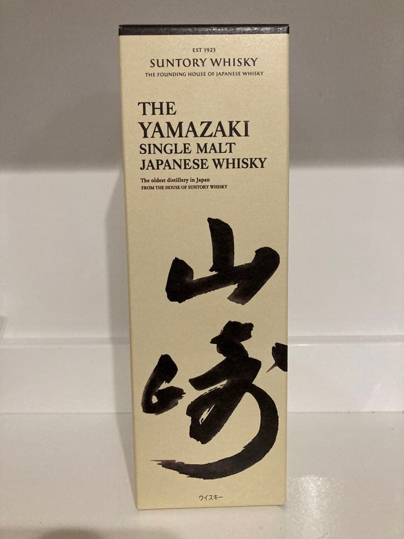 【箱ごと未開封】サントリー 山崎 シングルモルト ウイスキー 43度700ml