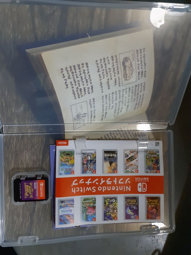 スプラ3、バイオレット