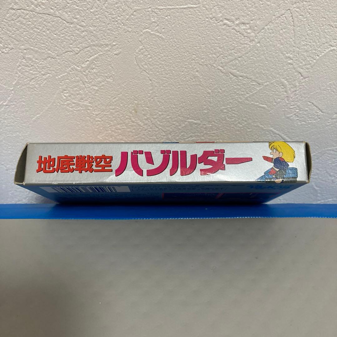【国内正規品】地底戦空バゾルダー ファミリーコンピュータ