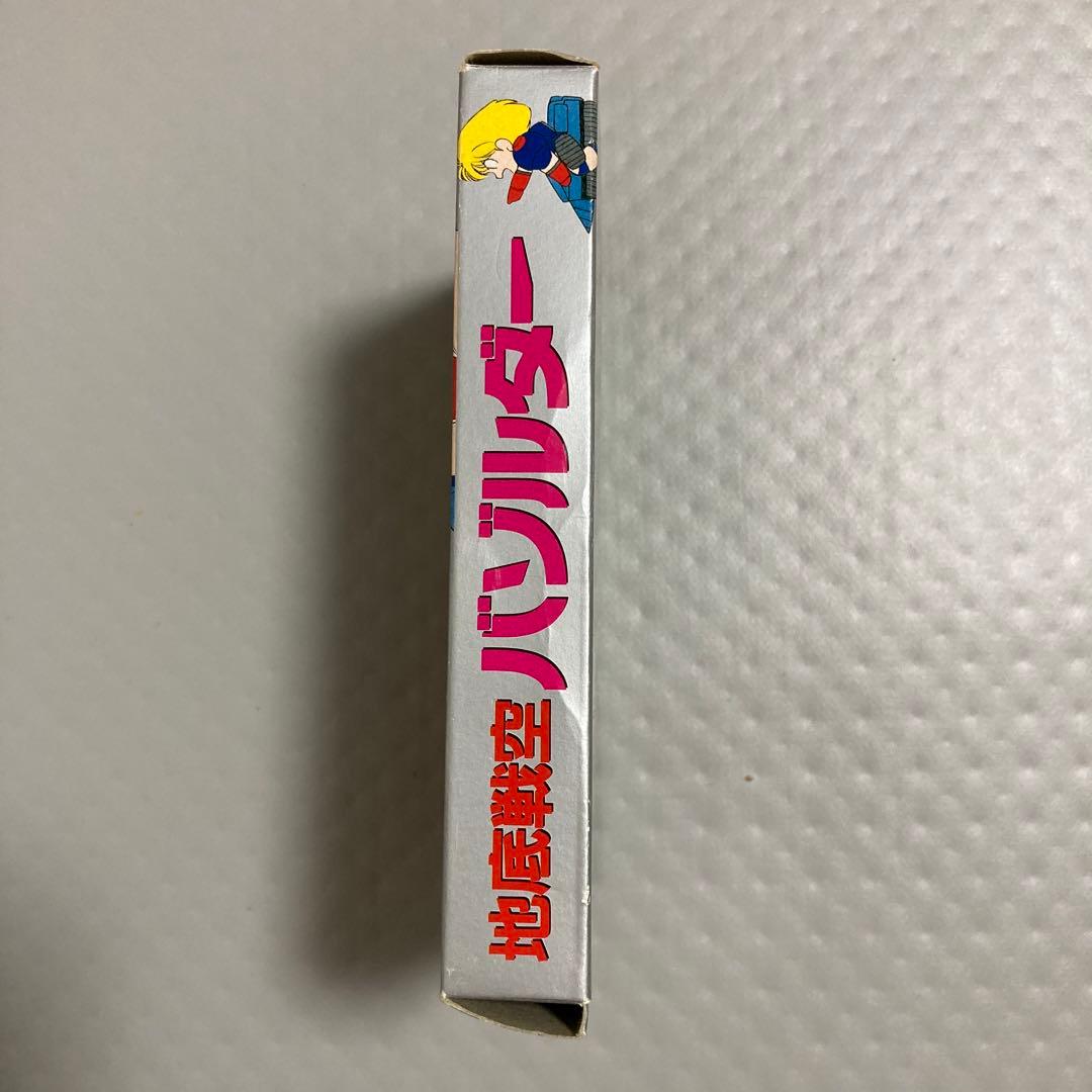 【国内正規品】地底戦空バゾルダー ファミリーコンピュータ