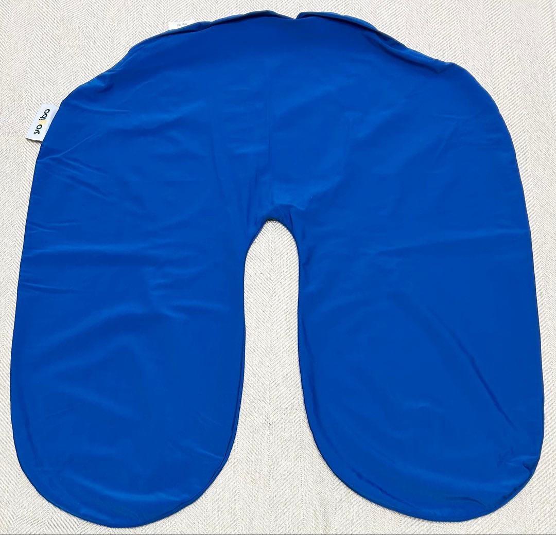 【美品】Yogibo Zoola Support用 （Uの字タイプ）カバー