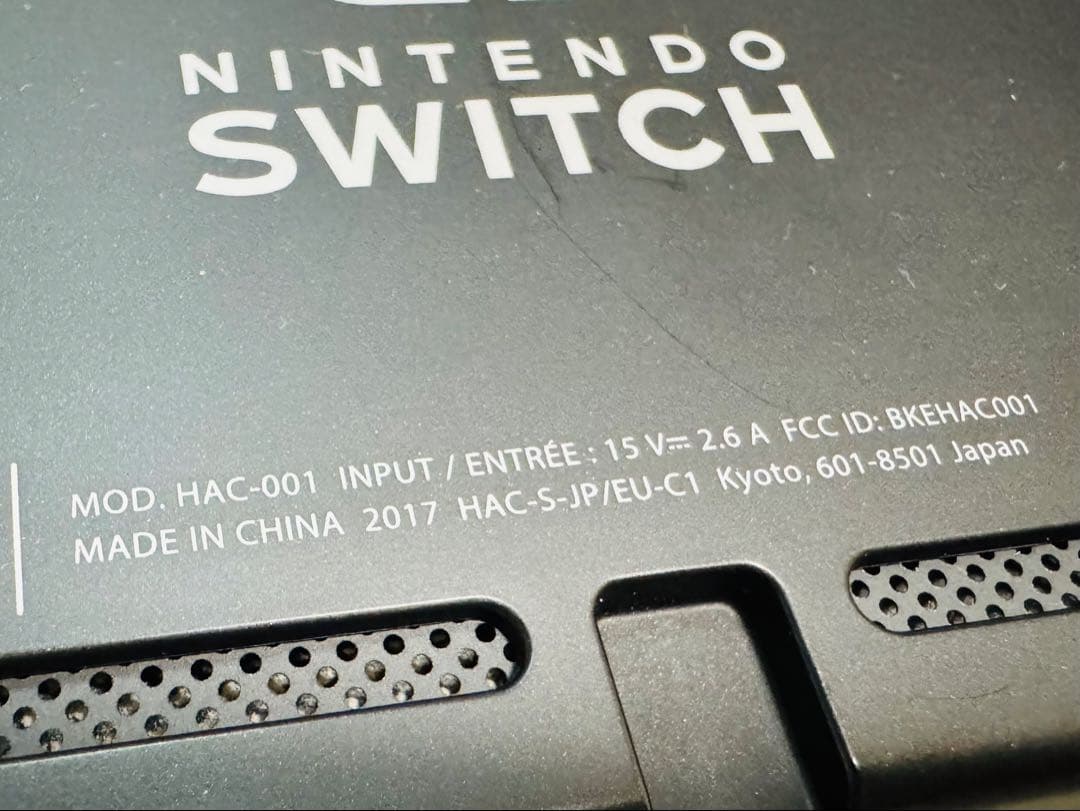 カ*ん様 ニンテンドースイッチ Nintendo Switch 初期型 2017