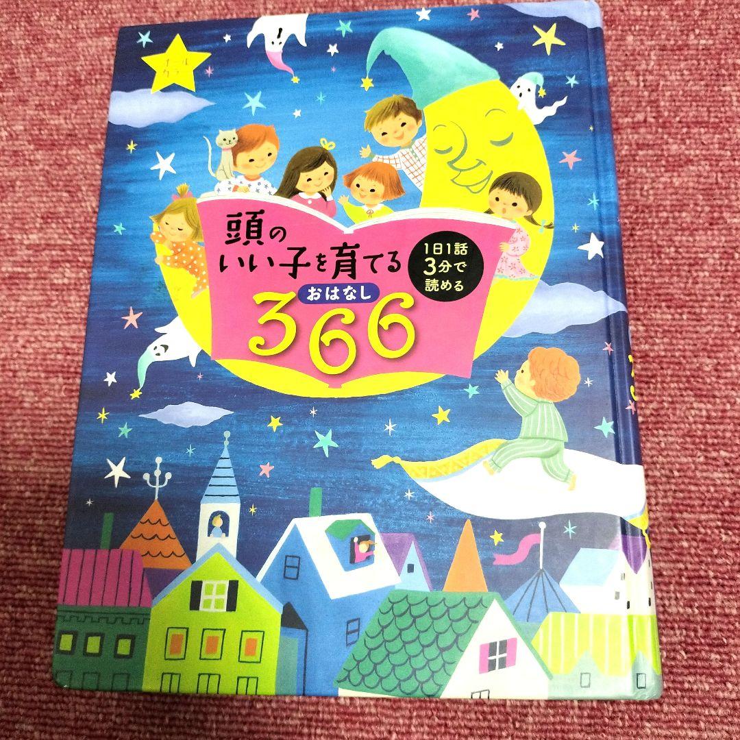 【DVD付】小学館の図鑑NEO＋NEOぷらす＋プレNEO＋なぜ？の図鑑 全１５冊