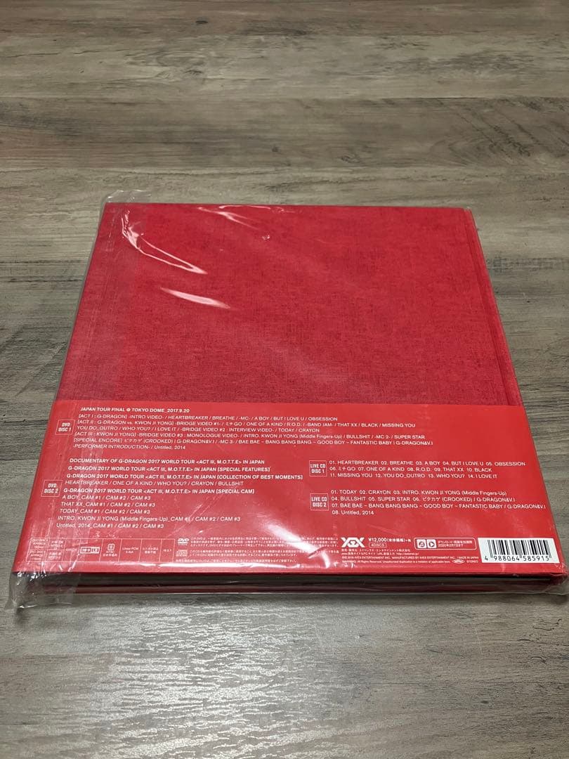 【初回生産限定】G-DRAGON 2017 WORLD TOUR