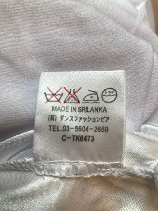 社交ダンスドレス　スタンダード