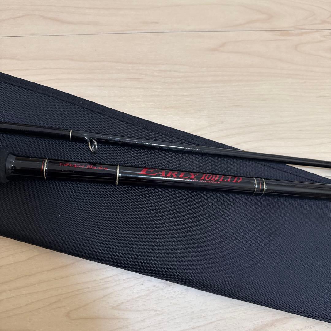 【美品】【限定品】ヤマガブランクス アーリー　109MMH リミテッド　②