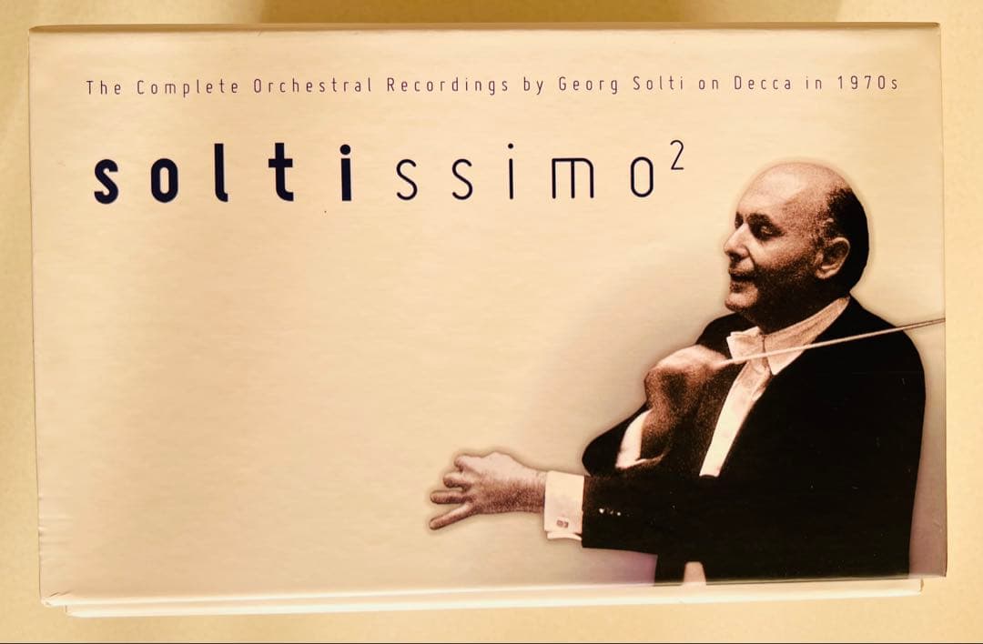 ショルティッシモ2 Soltissimo2