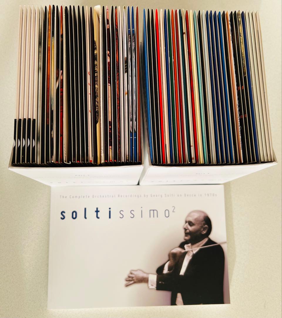 ショルティッシモ2 Soltissimo2