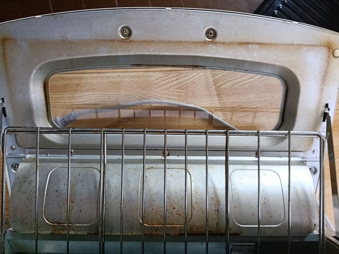 アラジン　グラファイト トースター　 2枚焼き