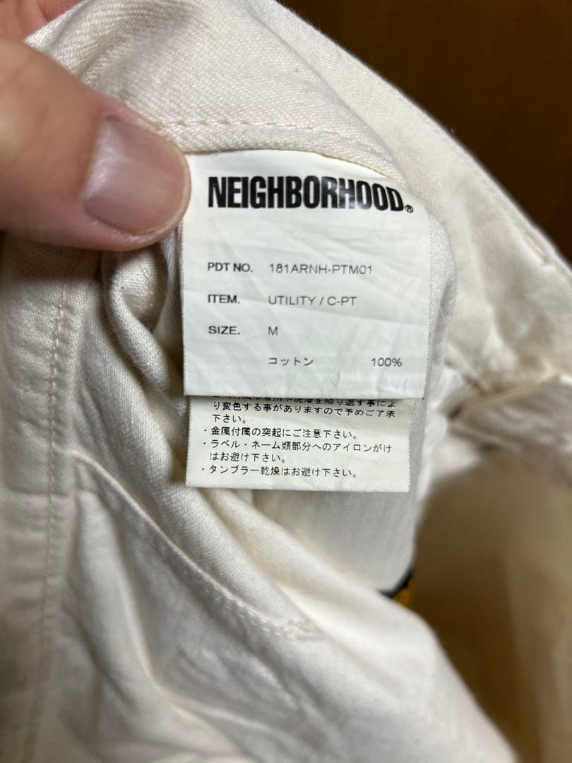 neighborhood utility / c-pt オマケ付き