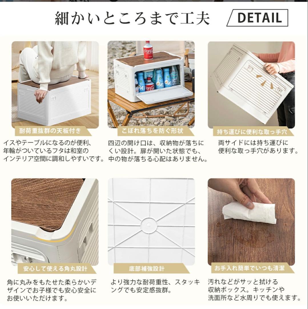 収納ボックス 折りたたみ コンテナボックス 収納ケース キャスター付 白 5個
