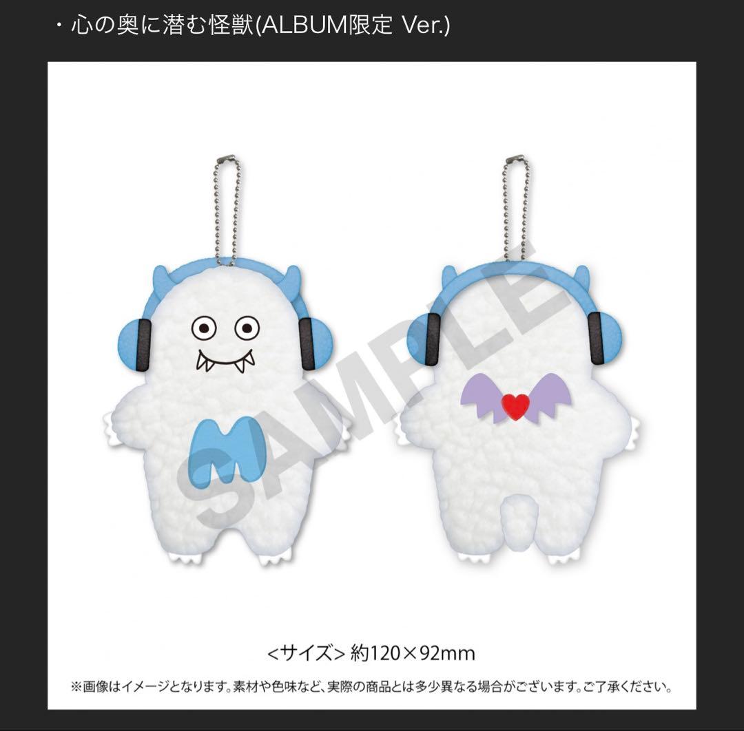 マルシィ \"with your daily\" 2025 武道館 受注限定版DVD