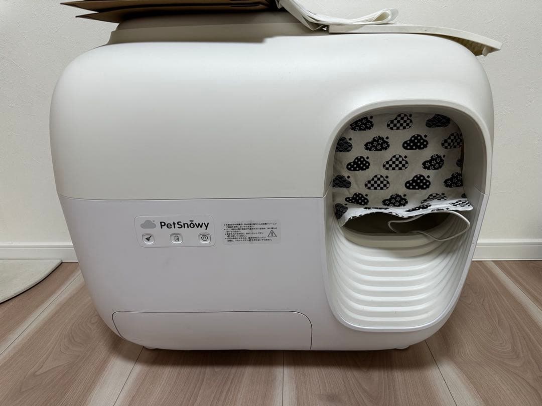 Pety 自動清掃猫用トイレ ホワイト