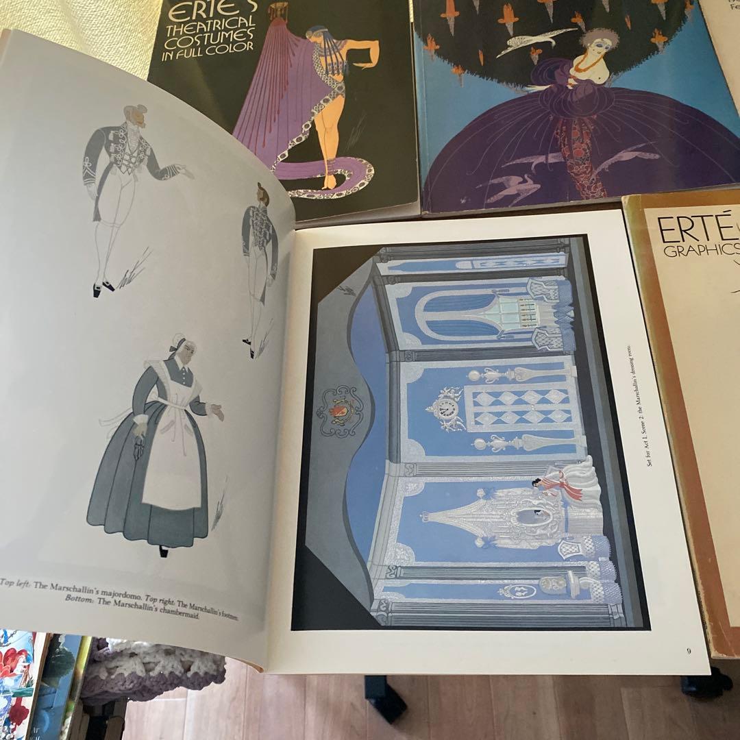 【洋書】Erté (エルテ)の舞台衣装デザイン集　まとめ売り