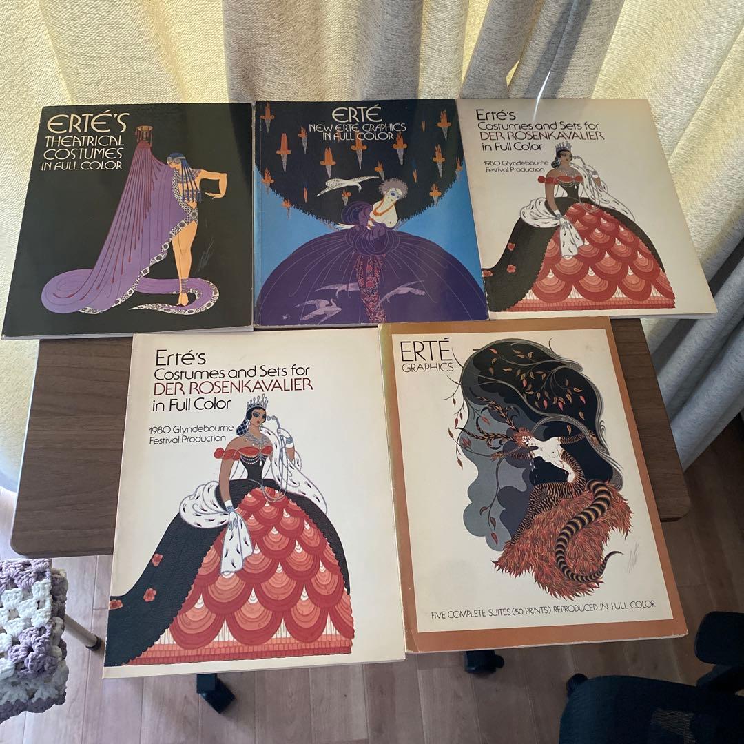 【洋書】Erté (エルテ)の舞台衣装デザイン集　まとめ売り