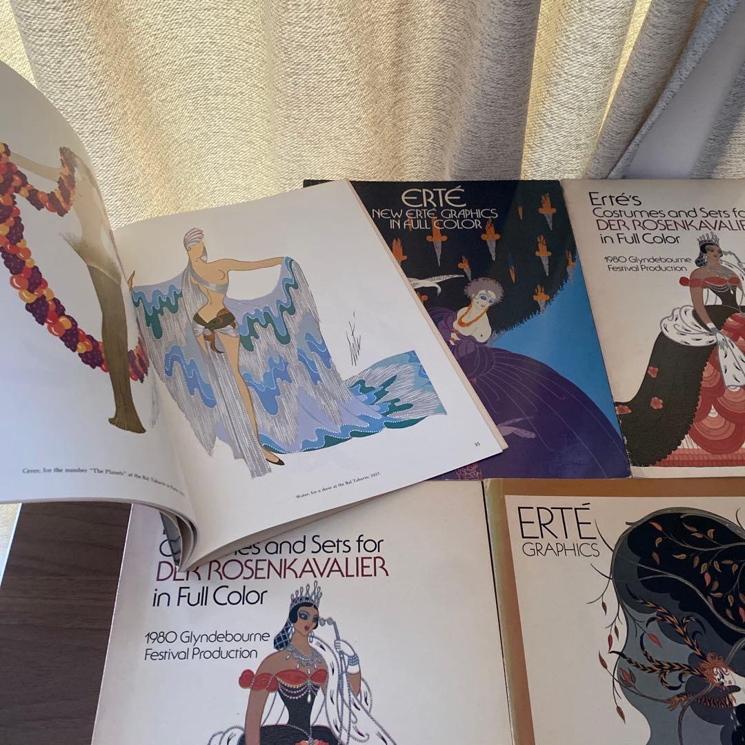 【洋書】Erté (エルテ)の舞台衣装デザイン集　まとめ売り