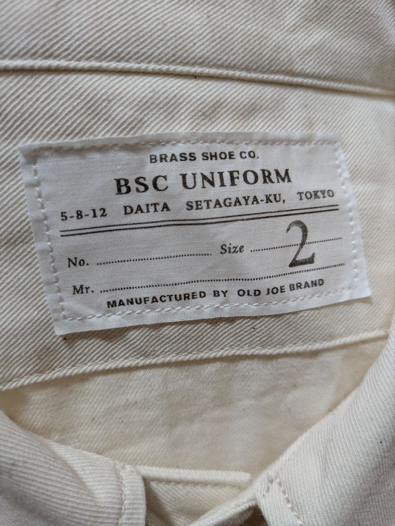 BSC Uniform クリンチ CLINCH