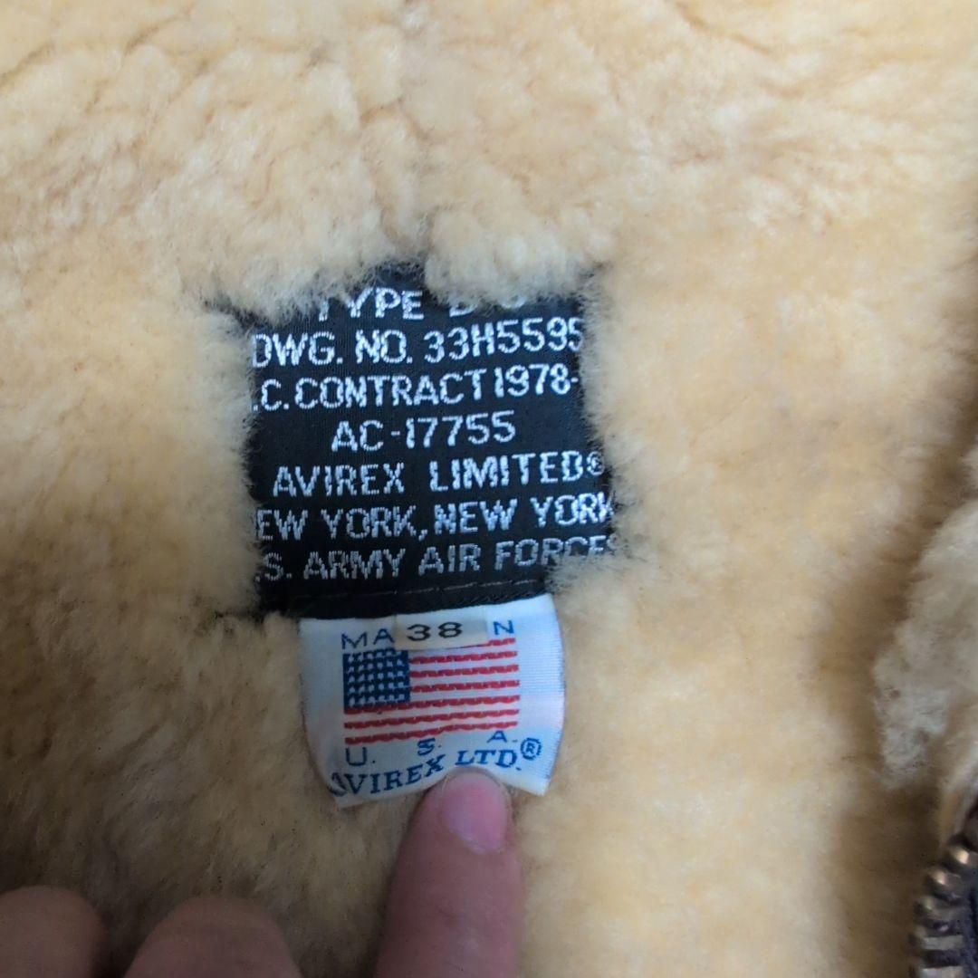 d*a様 AVIREX B3 フライトジャケット レザー ムートン ボア 38サ