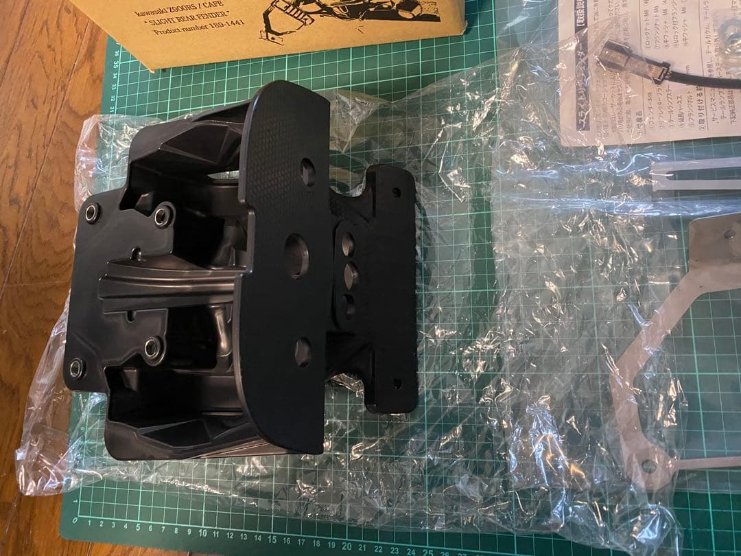 Z900RS、スライトリヤフェンダー