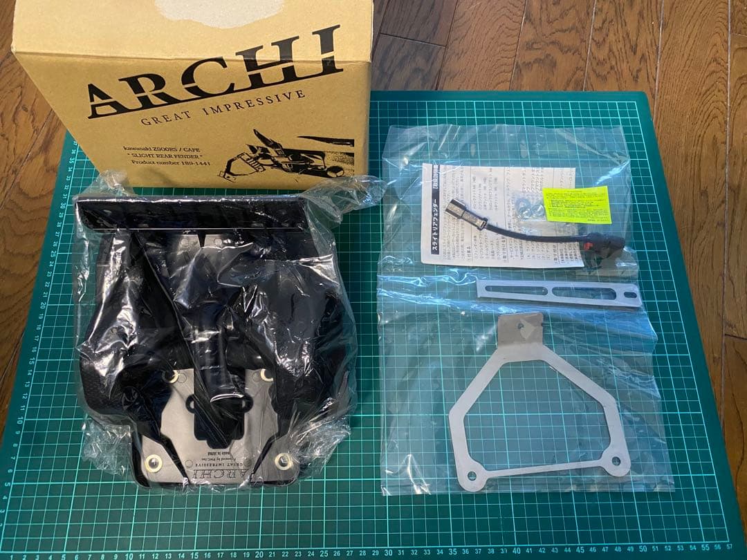 Z900RS、スライトリヤフェンダー