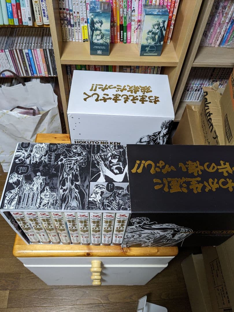 北斗の拳　究極版　全巻セット　30周年ケース入り