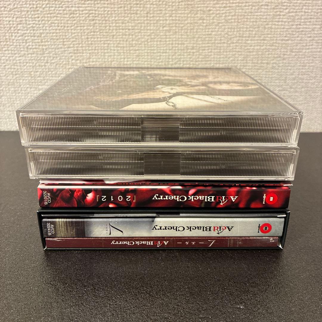 Acid Black Cherry 1st〜4thアルバム （CD+DVD）