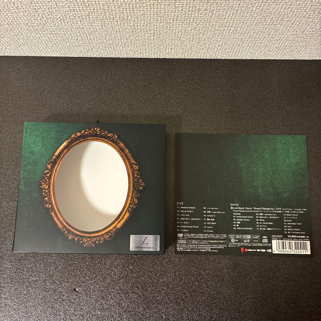 Acid Black Cherry 1st〜4thアルバム （CD+DVD）