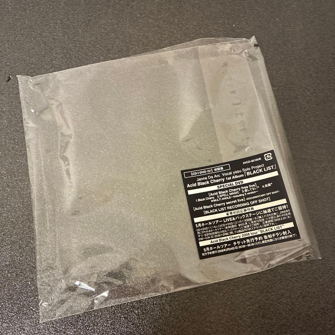 Acid Black Cherry 1st〜4thアルバム （CD+DVD）