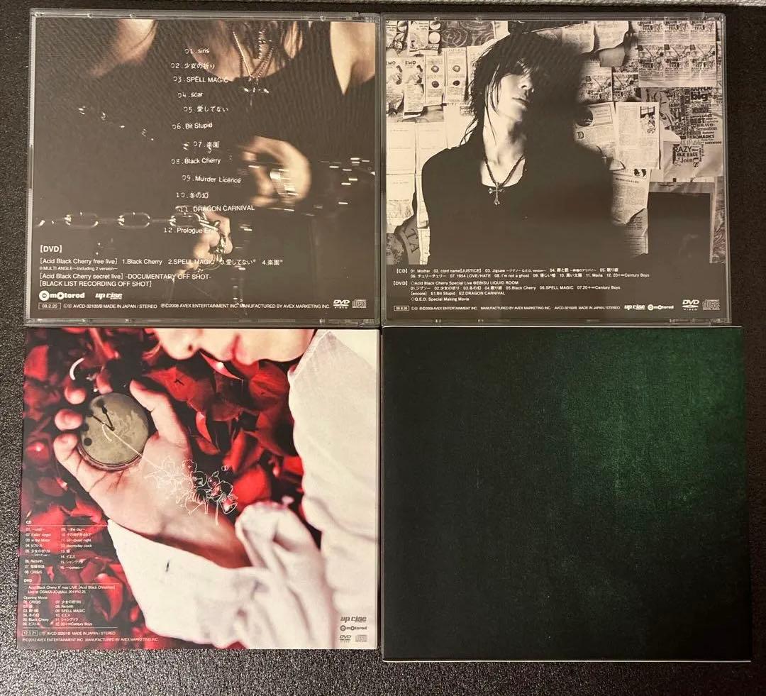 Acid Black Cherry 1st〜4thアルバム （CD+DVD）