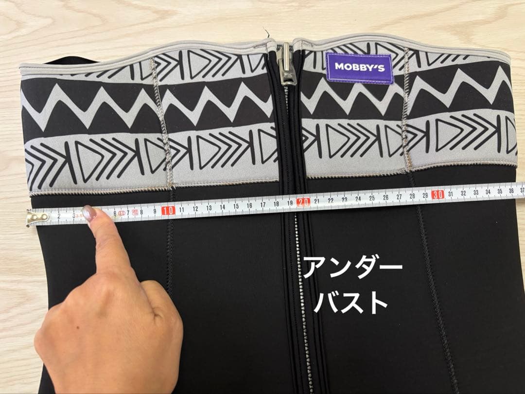 【お値下げ】SHE'S COCOモビーズ ウエットスーツ ベアトップ