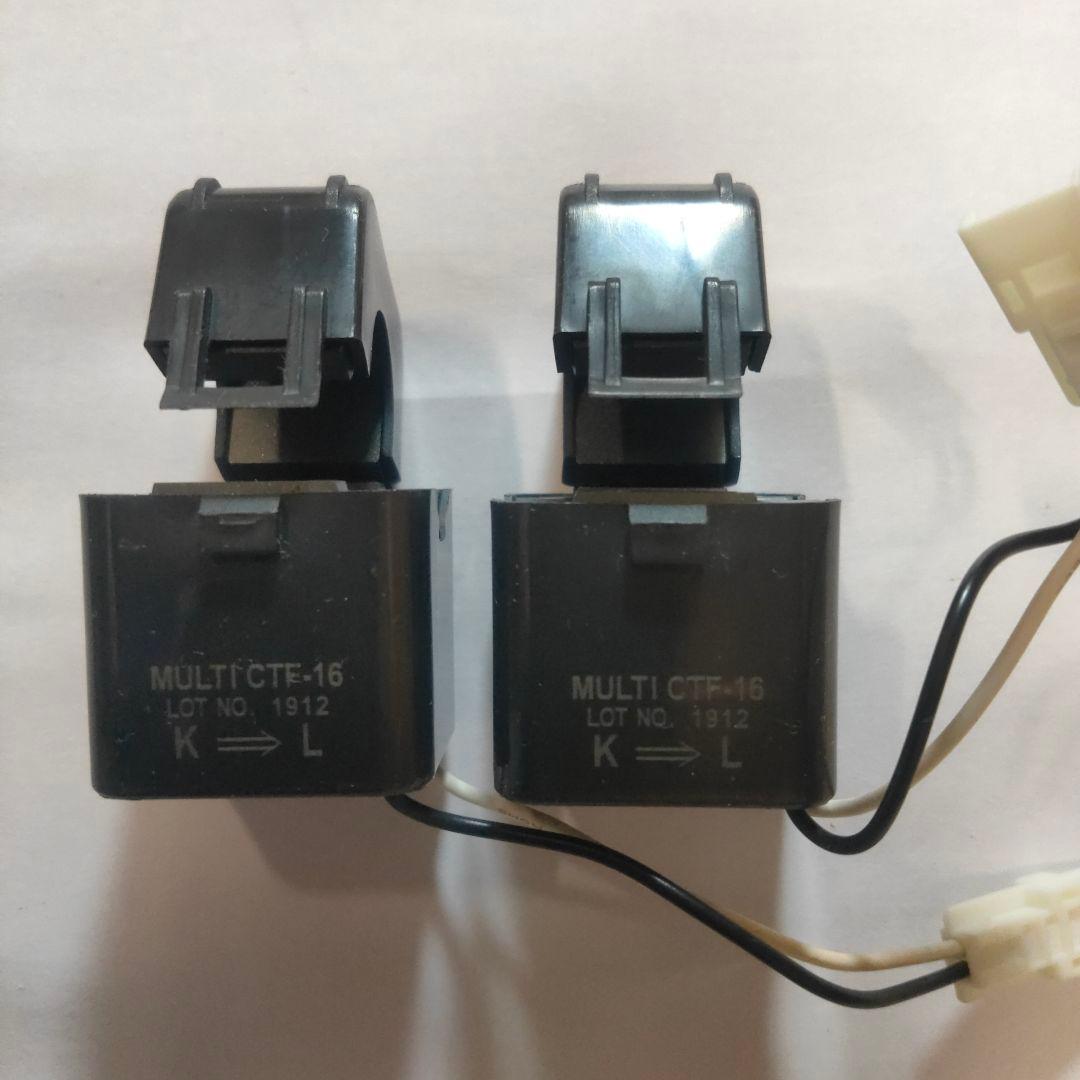 SANYO太陽光発電、STK-RCS-PCM2Cカラーモニター2台及送信ユニット