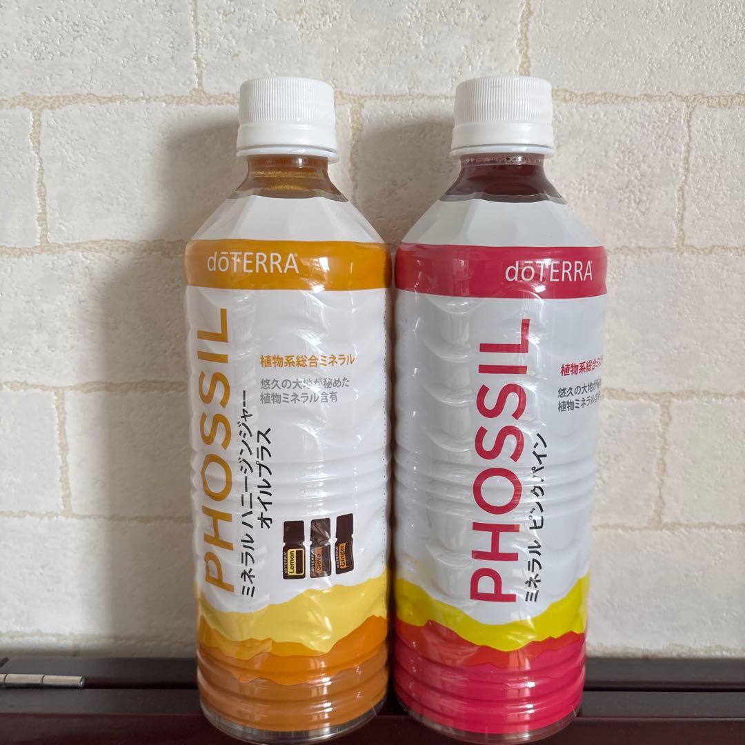 お値下げ◆doTERRA ウィンターグリーン　エッシェンシャルオイル5ml