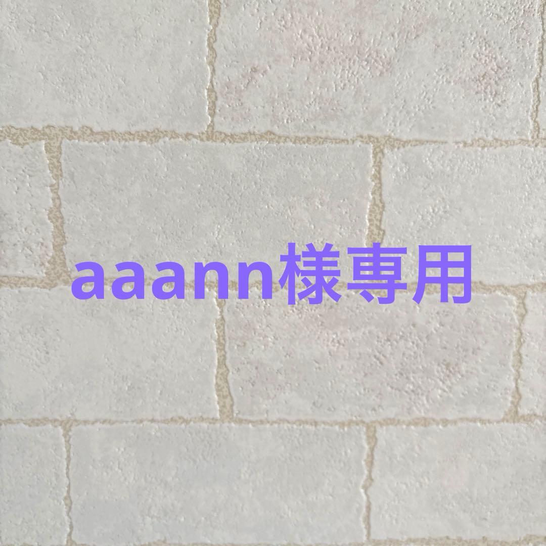 お値下げ◆doTERRA ウィンターグリーン　エッシェンシャルオイル5ml