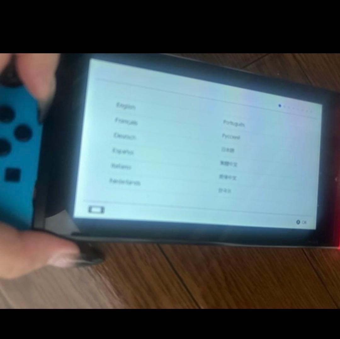 本日限りセール:Nintendo Switch 赤/青 本体