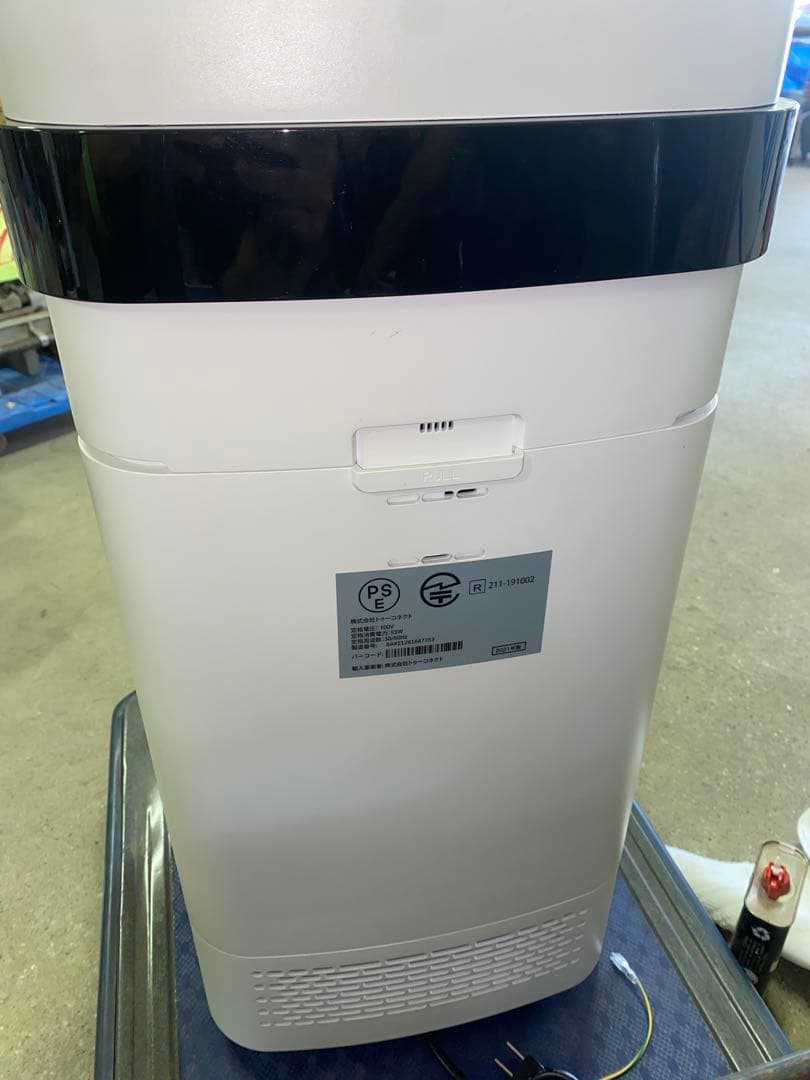 Airdog kj300f-x5 空気清浄機 エアドッグ 2021年製