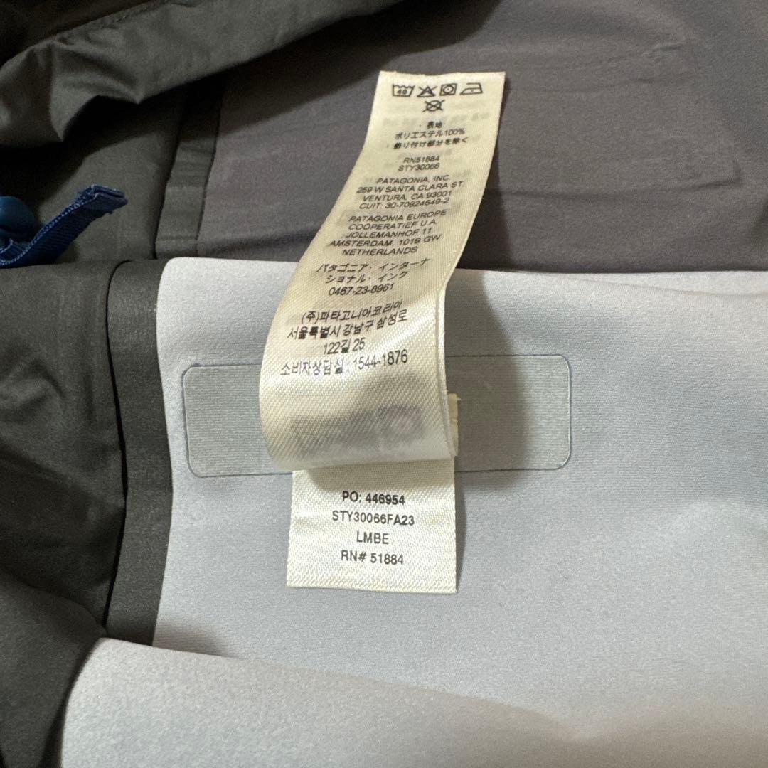 パタゴニア　スノードリフタージャケット　メンズS