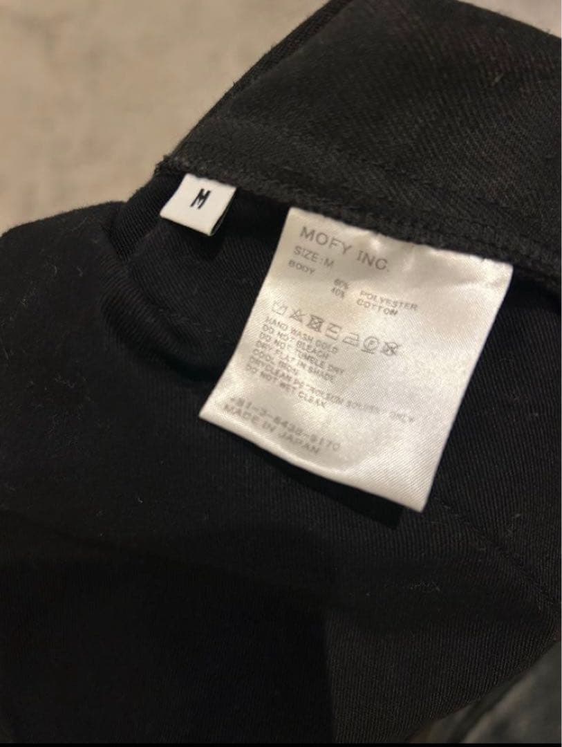 SEQUEL SQ-21SS-PT03 CHINO PANTS 藤原ヒロシパンツ