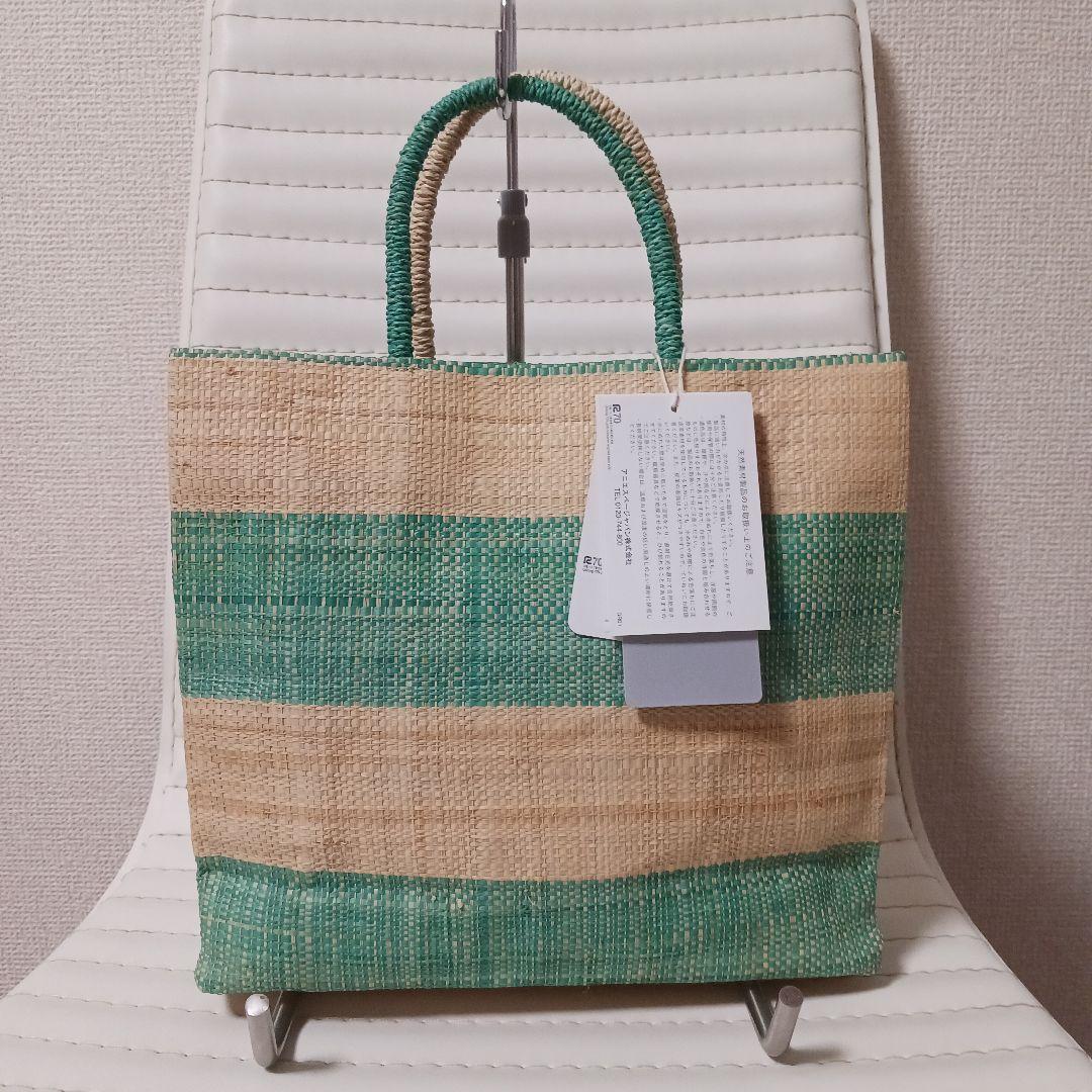 2273　agnes b.　イエナマダガスカルトートバッグ　ポーチ付　新品未使用