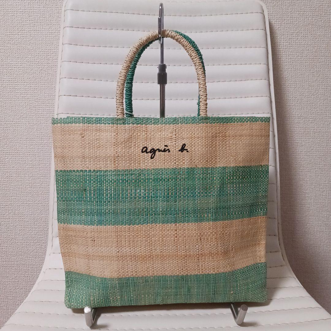 2273　agnes b.　イエナマダガスカルトートバッグ　ポーチ付　新品未使用