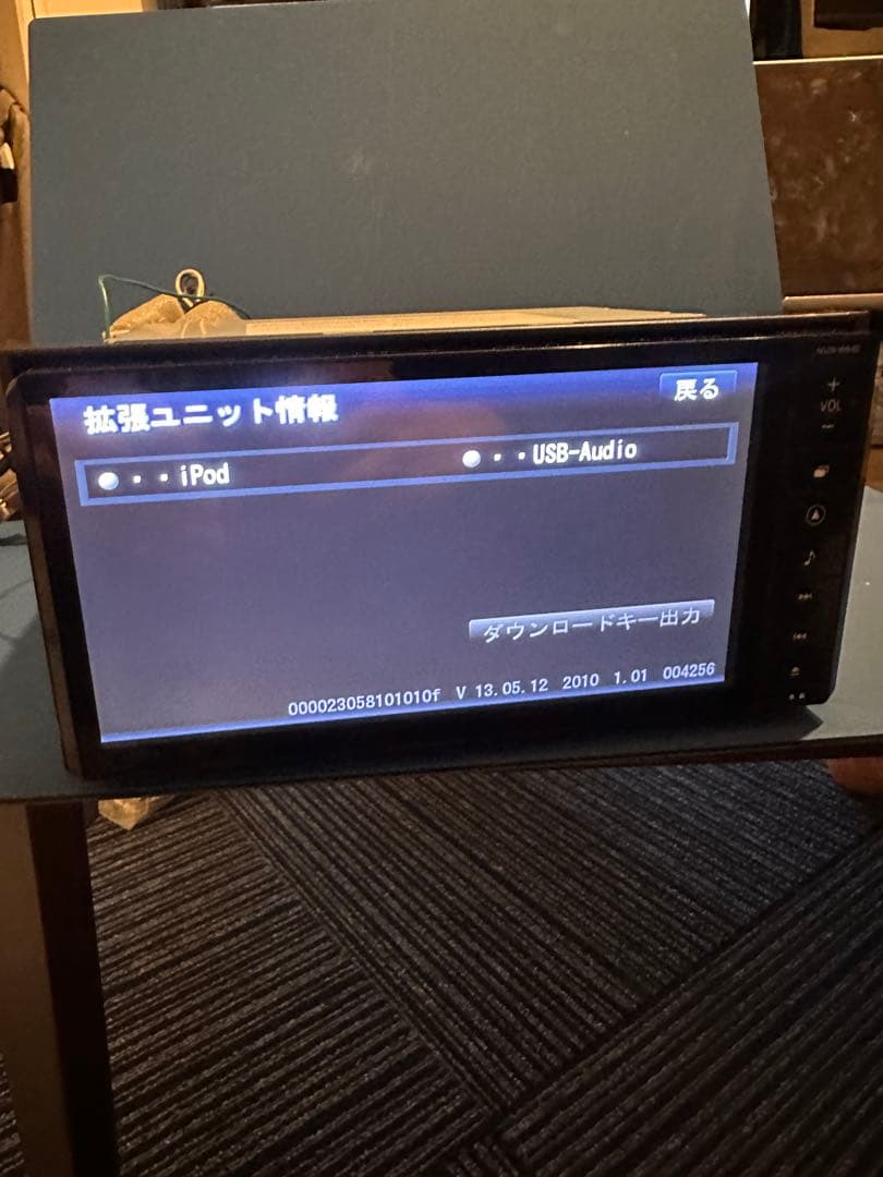 ダイハツ純正ナビ　NSZN-W64D フルセグ　Bluetooth