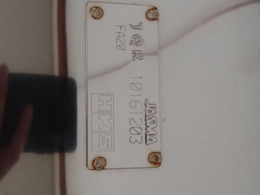 送料無料トヨタ86後期専用HKSリーガマックスプレミアム車検対応！