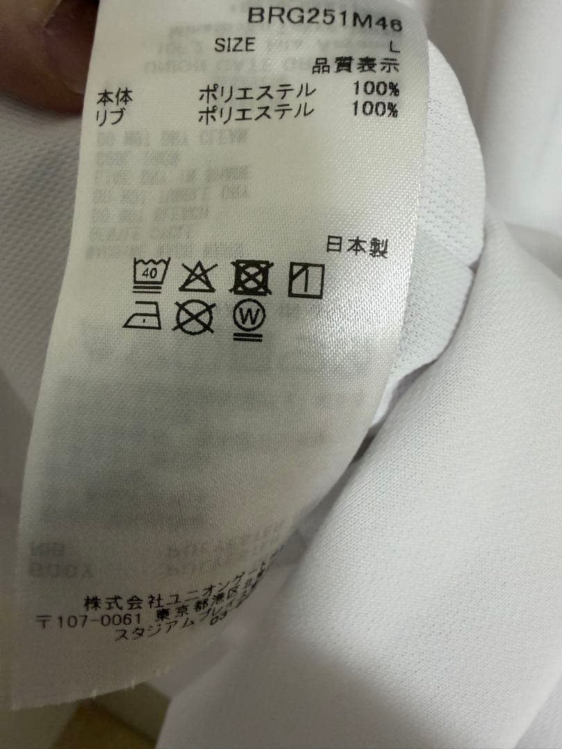 BRIEFING GOLF ブリーフィング ゴルフ　ポロシャツ