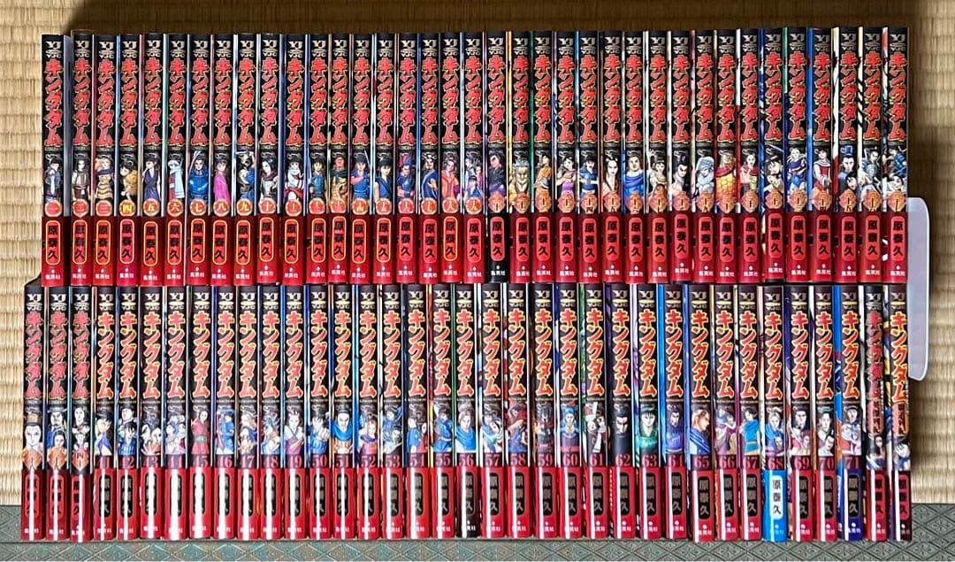 【31.1日限定セール！】【全巻初版帯付】キングダム 全71巻+関連本2冊